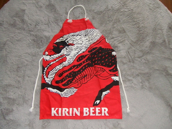 新品★キリンビール★昭和レトロ エプロン赤 ビンテージ キリン非売品 未使用品kirin beer麒麟麦酒おしゃれ アウトドア キャンプ ビールの画像1