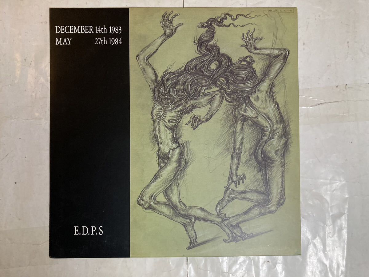 LP インサート付 E.D.P.S DECEMBER 14TH 1983 MAY 27TH 1984 ザ・グレイト・ライブ エディプス 恒松正敏 28JAL-23_画像1