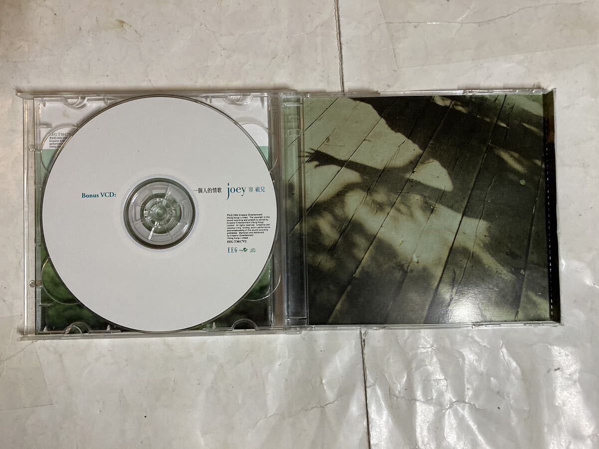 CD VCD 2枚組 香港盤 Joey 容祖兒 ジョイ・ヨン　一個人的情歌 EEG T3017V2_画像7