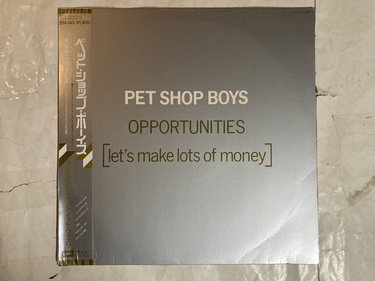 12\' domestic record with belt PET SHOP BOYS OPPORTUNITIES S14-145 pet shop boys WAS THAT WHAT IT WAS