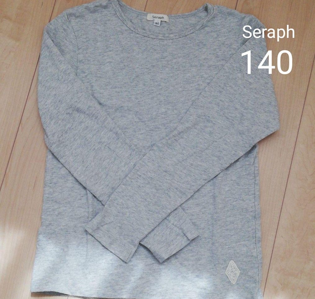 Seraph　セラフ　女の子 ロンT カットソー 長袖 長袖Tシャツ　140 