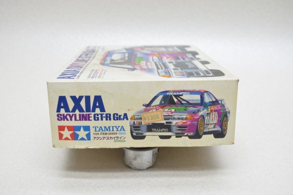 【当時物／新品未組立】タミヤ 1/24　スポーツカーシリーズ　No.109 　ニッサン・アクシア　AXIA　スカイラインGT-R　Gr.A　00039E_画像5