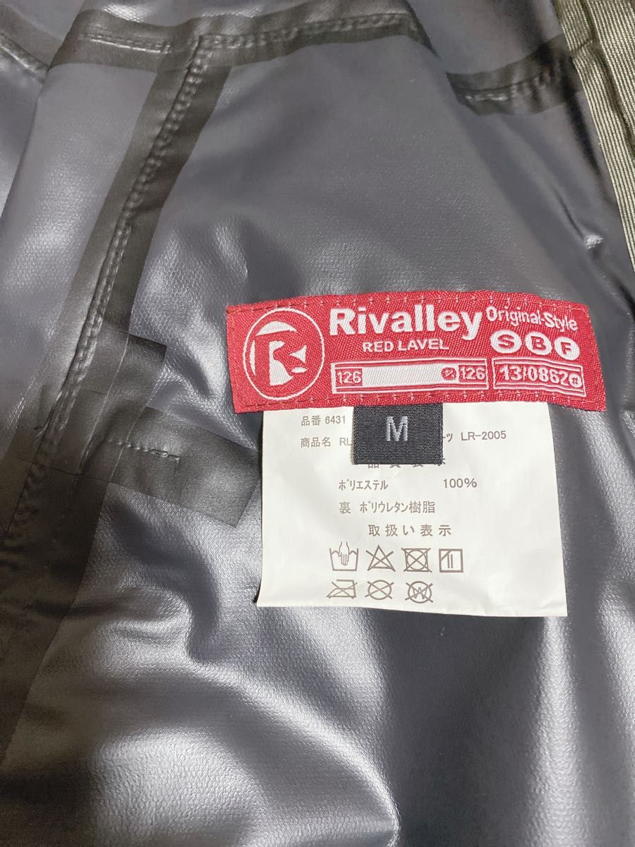 新品未使用品　Rivalley リバレイ　レインウェア　メンズ　M