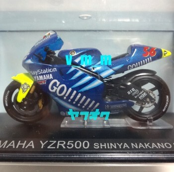 Yahoo!オークション - ixo 1/24 YAMAHA YZR500 中野真矢 2...