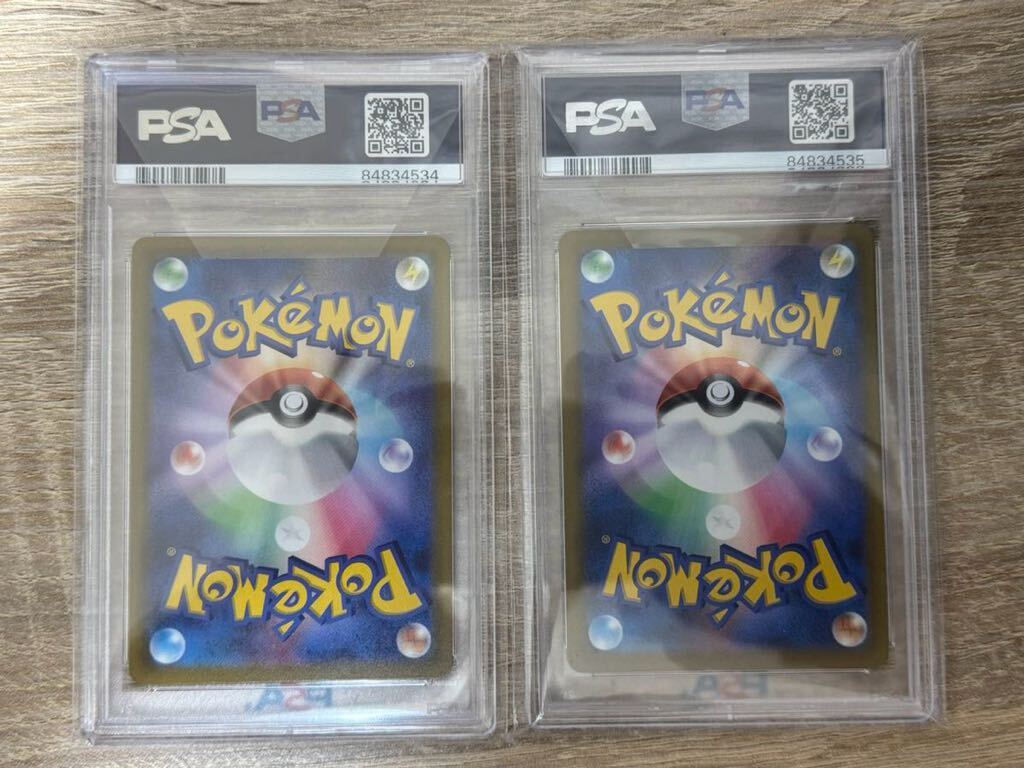 【PSA10】ポケモンカード ブラッキーV MAX ブラッキーv csr PSA10 連番セット ポケカの画像2