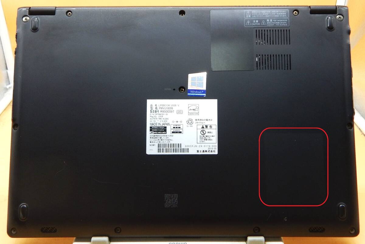 ウルトラスリムモバイル LifeBook U938/V windows11Pro LTE内蔵 Corei5-8350U SSD128GB/8GB カメラ/Bluetooth/SD/指紋 管503-05_画像5