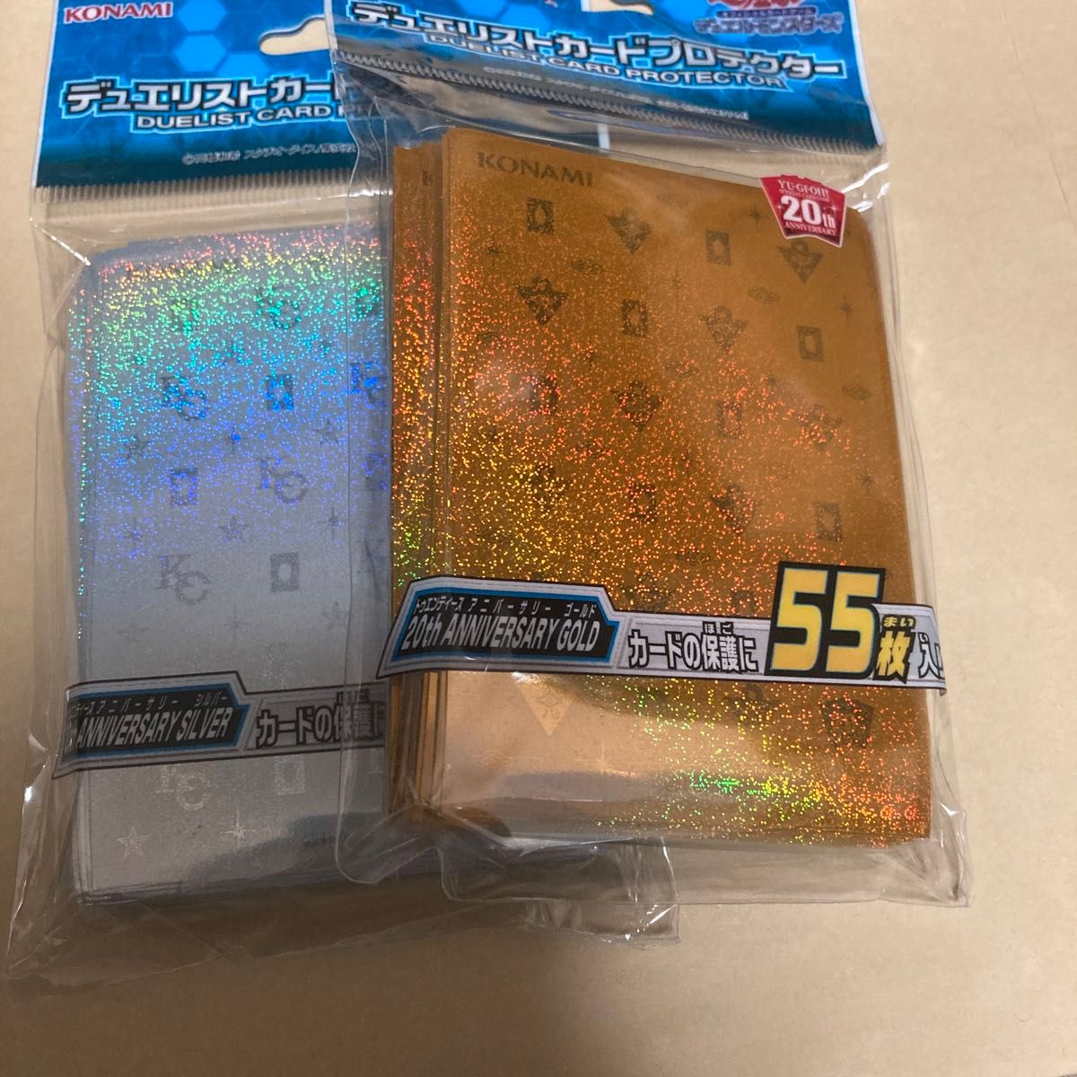 遊戯王 スリーブ デュエリストカードプロテクター 20th 遊戯王 スリーブ デュエリストカードプロテクター 20th