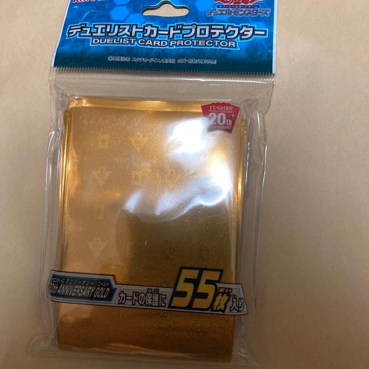 遊戯王 スリーブ デュエリストカードプロテクター　20th anniversary gold ゴールド　未開封