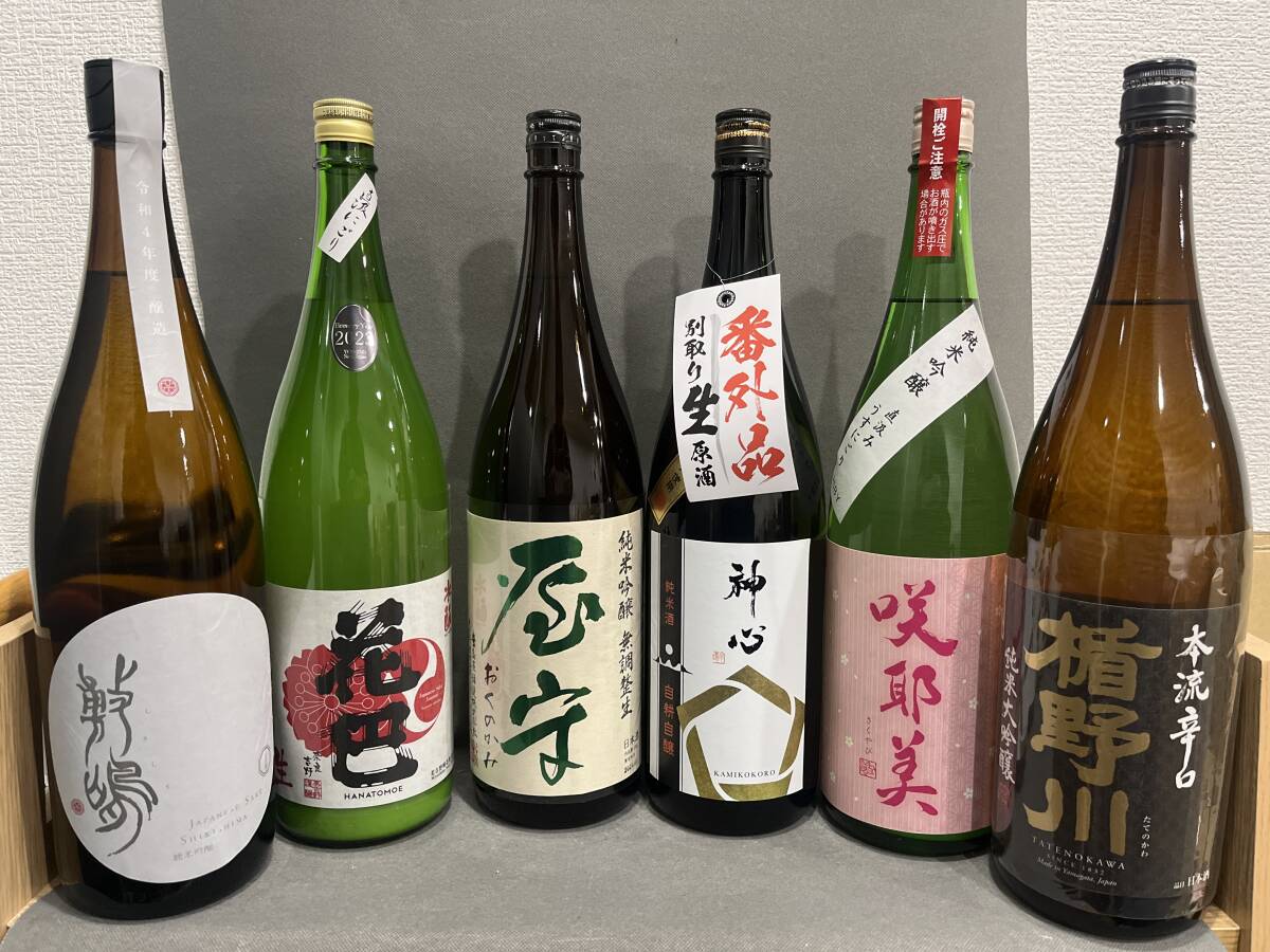 [1 jpy from ] profit japan sake great popularity sake 6ps.@(1800ml) set sake house .. sake unused .. comparing izakaya pub sake japan sake unused 