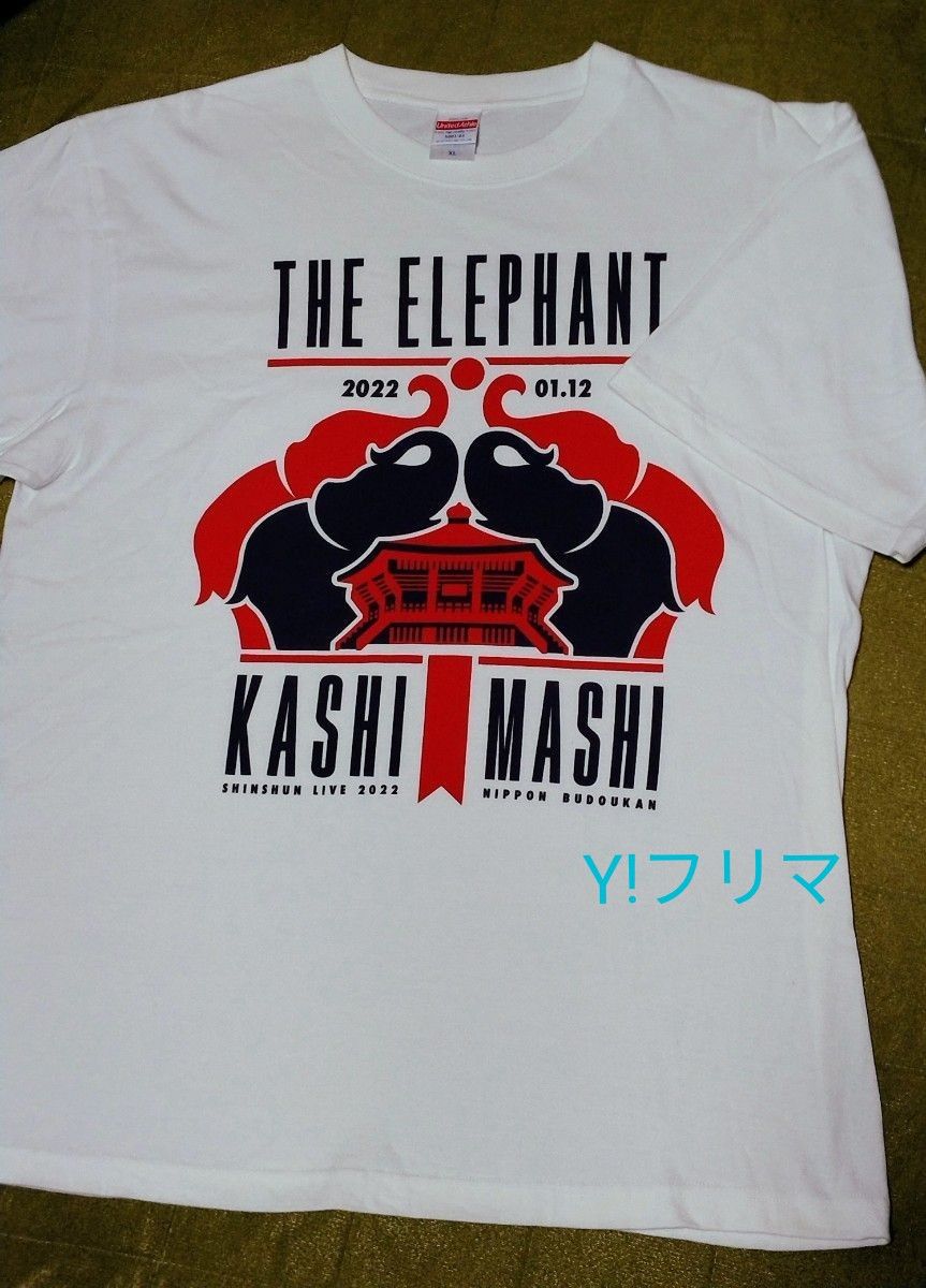 【完売品】エレファントカシマシ　Tシャツ 　2022新春　XL