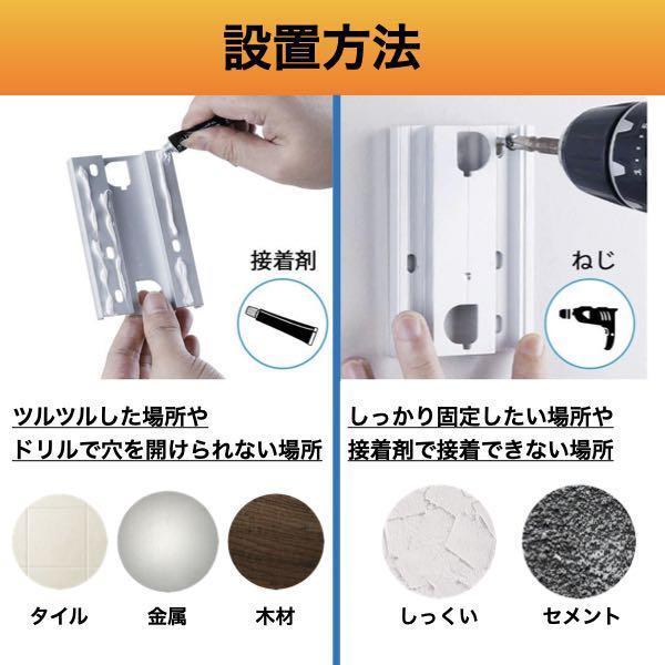 物干し ワイヤー 室内 ハンガー ロープ 部屋干し 洗濯物 干し 壁付け 物干しロープ 屋内 洗濯物干しワイヤー 工事不要 cim-059-White_画像8