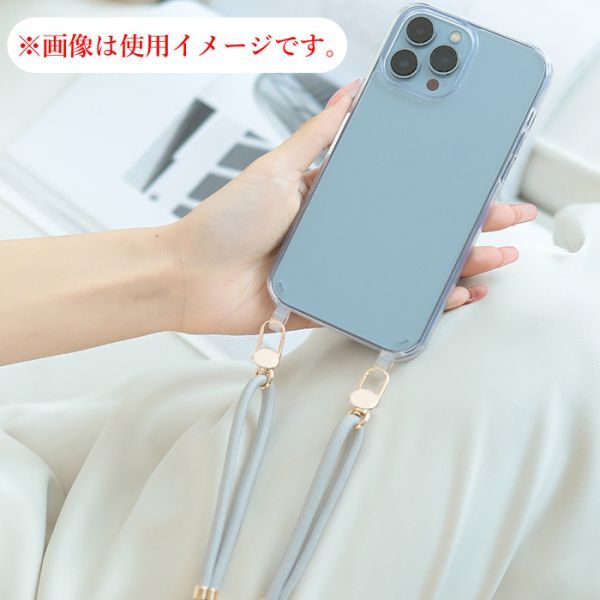 【新品】スマホショルダー ケース iPhone11Pro (ストラップカラー:11番グレー) ショルダー ストラップ付き スマホケース クリア 携帯ケース_画像4