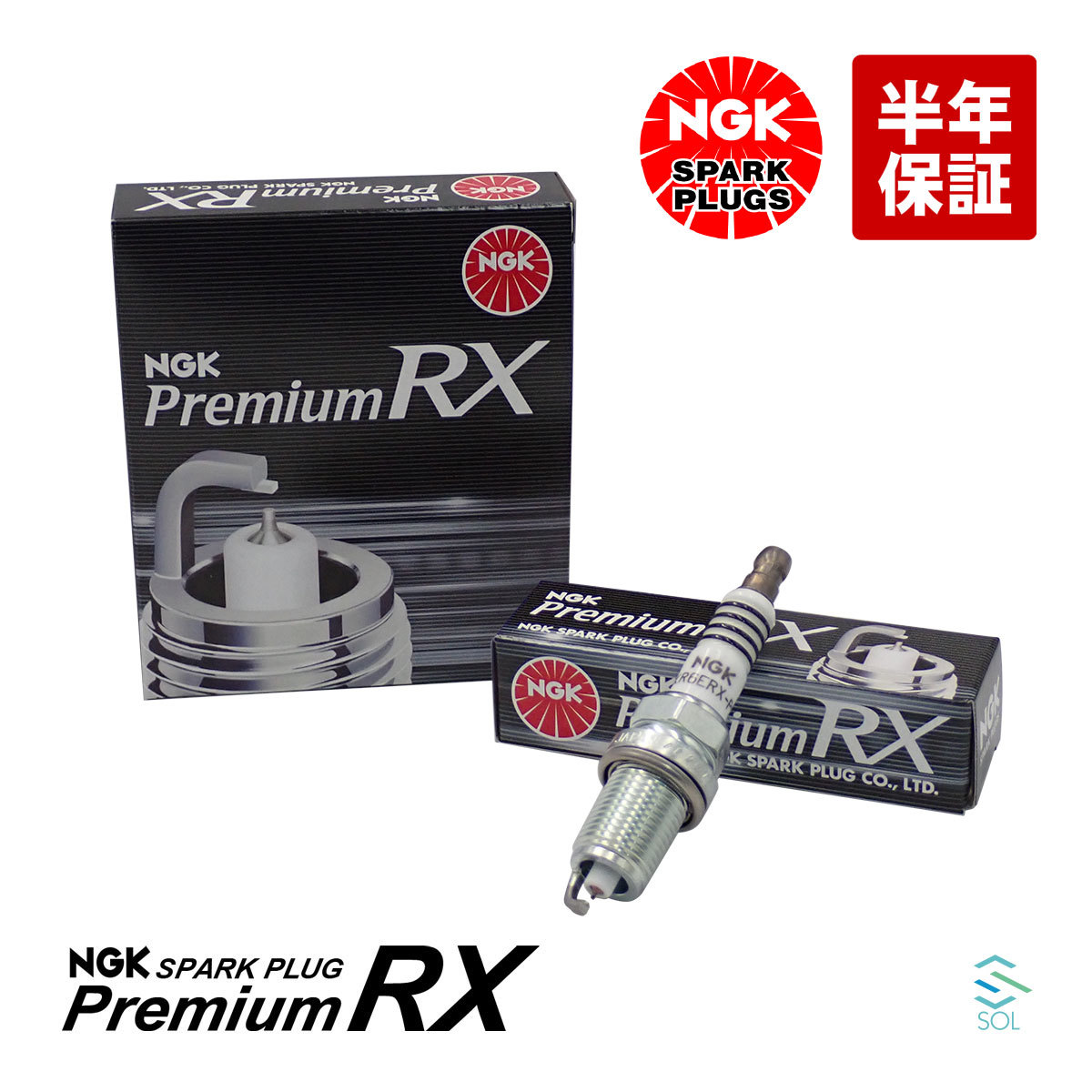 送料185円 NGK スパークプラグ 1本 プレミアムRX イリジウム 出荷締切18時 カローラ クラウン セリカ マークII 等 BKR6ERX-PS_画像1