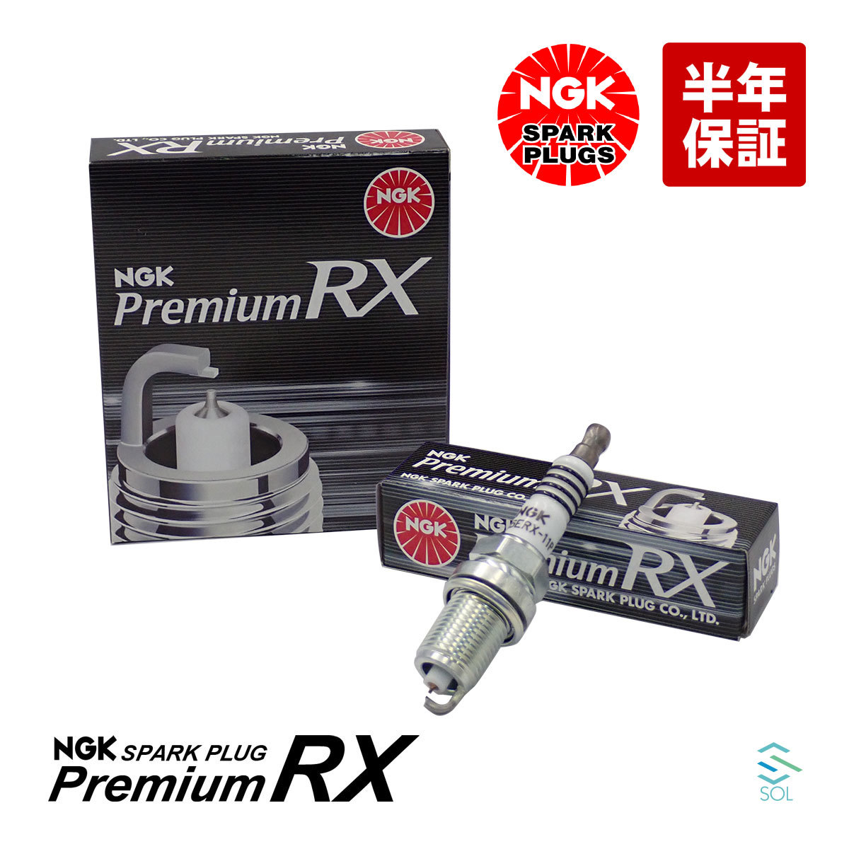 送料185円 NGK スパークプラグ 1本 プレミアムRX イリジウム 出荷締切18時 マークII マークX ランクル ビスタ 等 BKR6ERX-11P_画像1