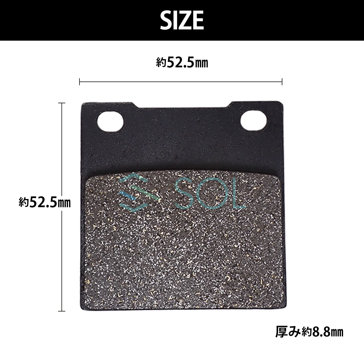 カワサキ ZX-7R 96～01 ZXR400R 89～90 91～01 リア ブレーキパッド 左右セット セミメタル 1台分 出荷締切18時_画像2