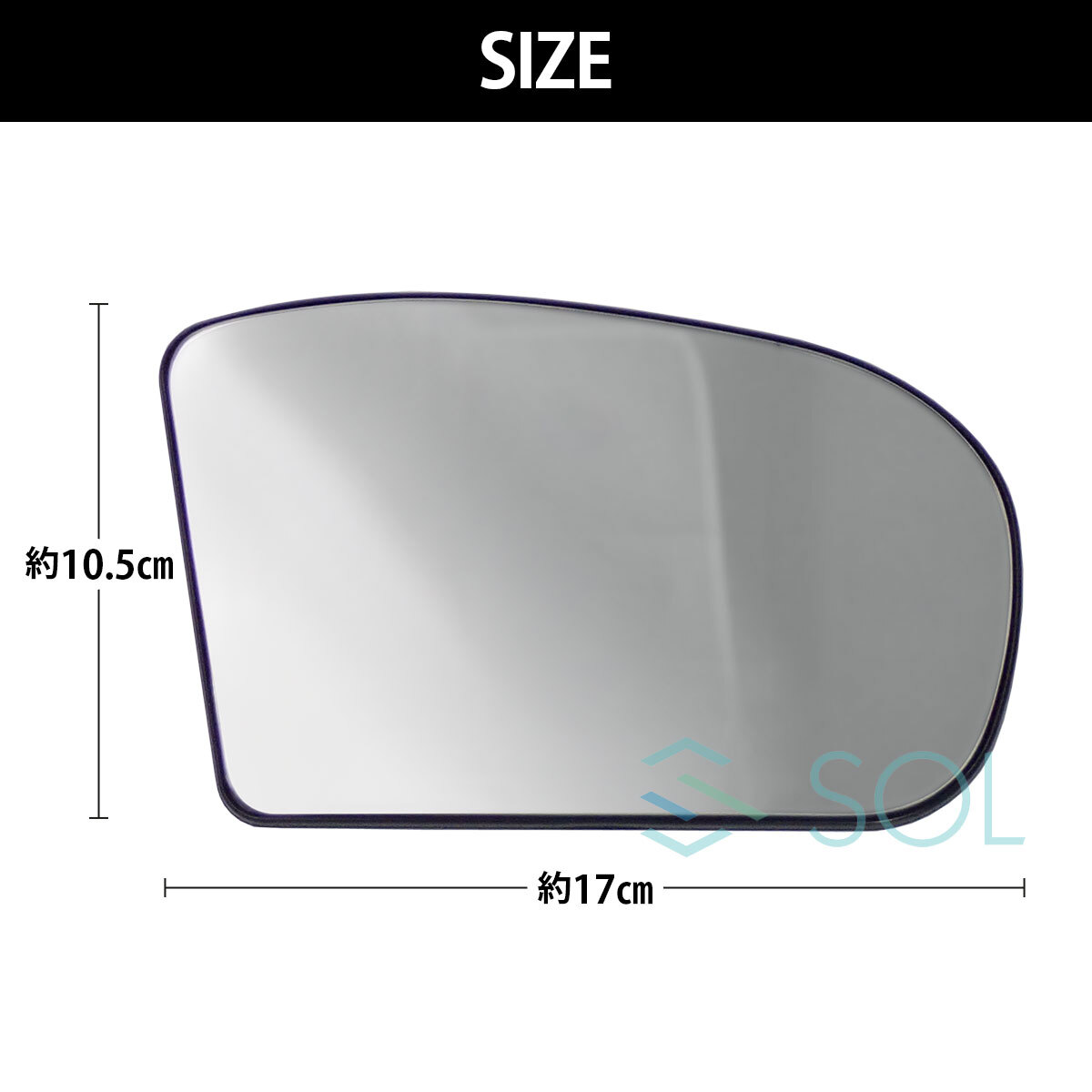  Benz W203 C180 C200 C230 C240 C280 C320 C32 C55 ( previous term ) wide door mirror glass door mirror lens right side 2038100221 2118100421