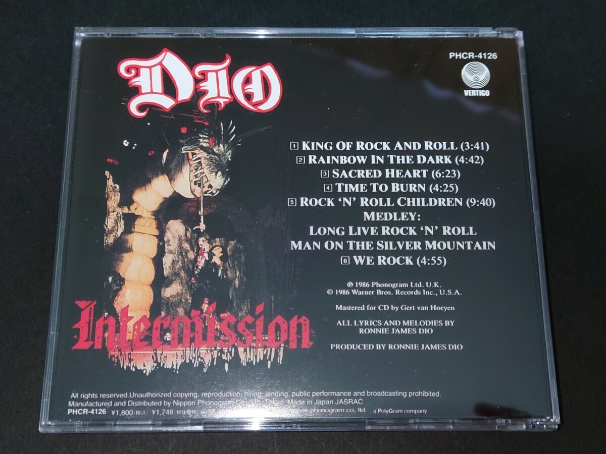 【国内盤 廃盤 帯付】ディオ/DIO◆インターミッション/Intermission◆1986年作品◆ライヴ作品_画像5