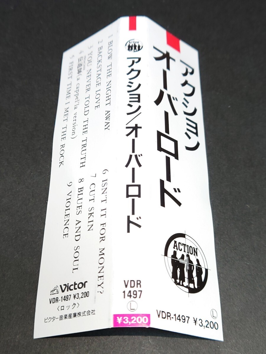 【旧規格 初盤 廃盤 帯付】アクション/ACTION◆オーバーロード/OVERLOAD/1988年作品◆税表記無し¥3,200◆VDR-1497◆ジャパメタ_画像2