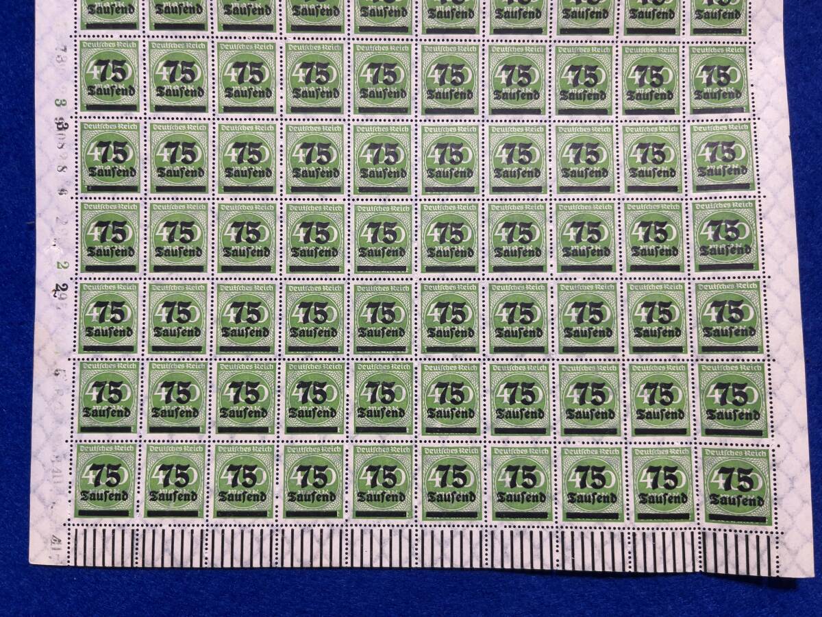 コレクターから放出品!ドイツ普通切手シート⑩ 1923年9月1日 400mark切手シートに75mark加刷100枚 裏面糊付美品 コレクション収集品！_画像3