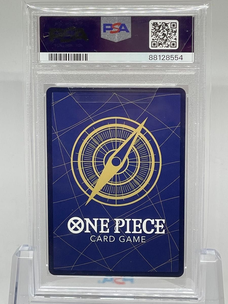 ボア・ハンコック[スーパーパラレル] OP07-051 ONE PIECEカードゲーム 500年後の未来 PSA10