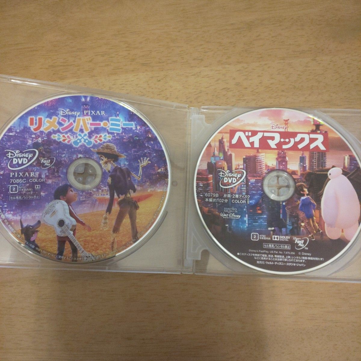 リメンバーミーDVD＋ベイマックスDVD＋トイストーリーDVD