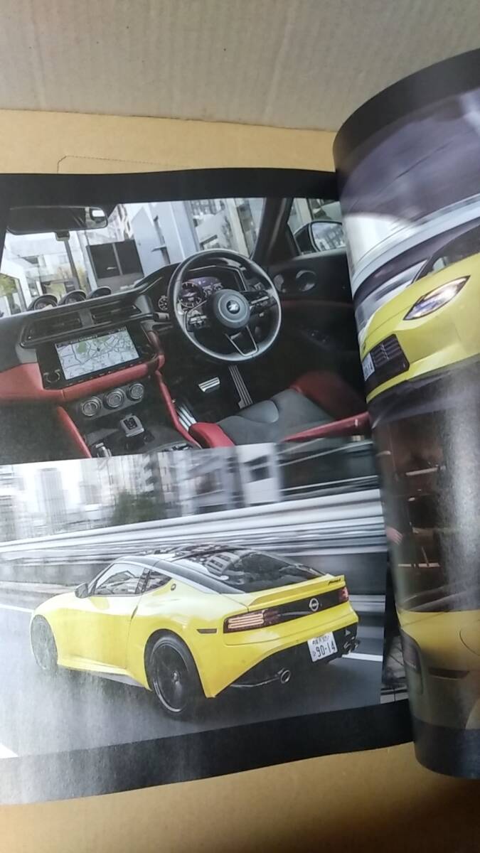 書籍/雑誌、自動車、スポーツカー モーターファン別冊 新型フェアレディＺのすべて 2023年発行 三栄 中古 ニッサンの画像3