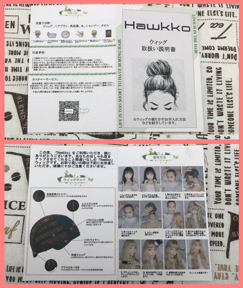 #56_0071 【中古品】 【Hawkko】 フルウィッグ ショート 耐熱 小顔 男装 イメチェン メンズ 男女兼用 フリーサイズ ブラック_画像8