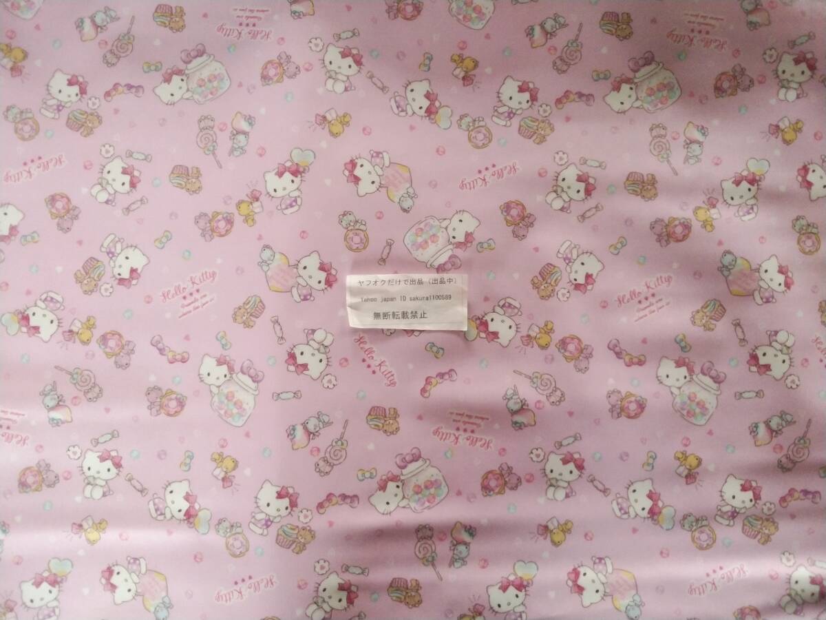 お得価格　ヤフオクだけで出品　オックスラミネート生地　キティー　ツヤあり　ビンキャンディー　ピンク色　巾約１０７cm×長さ約５０cm_画像2