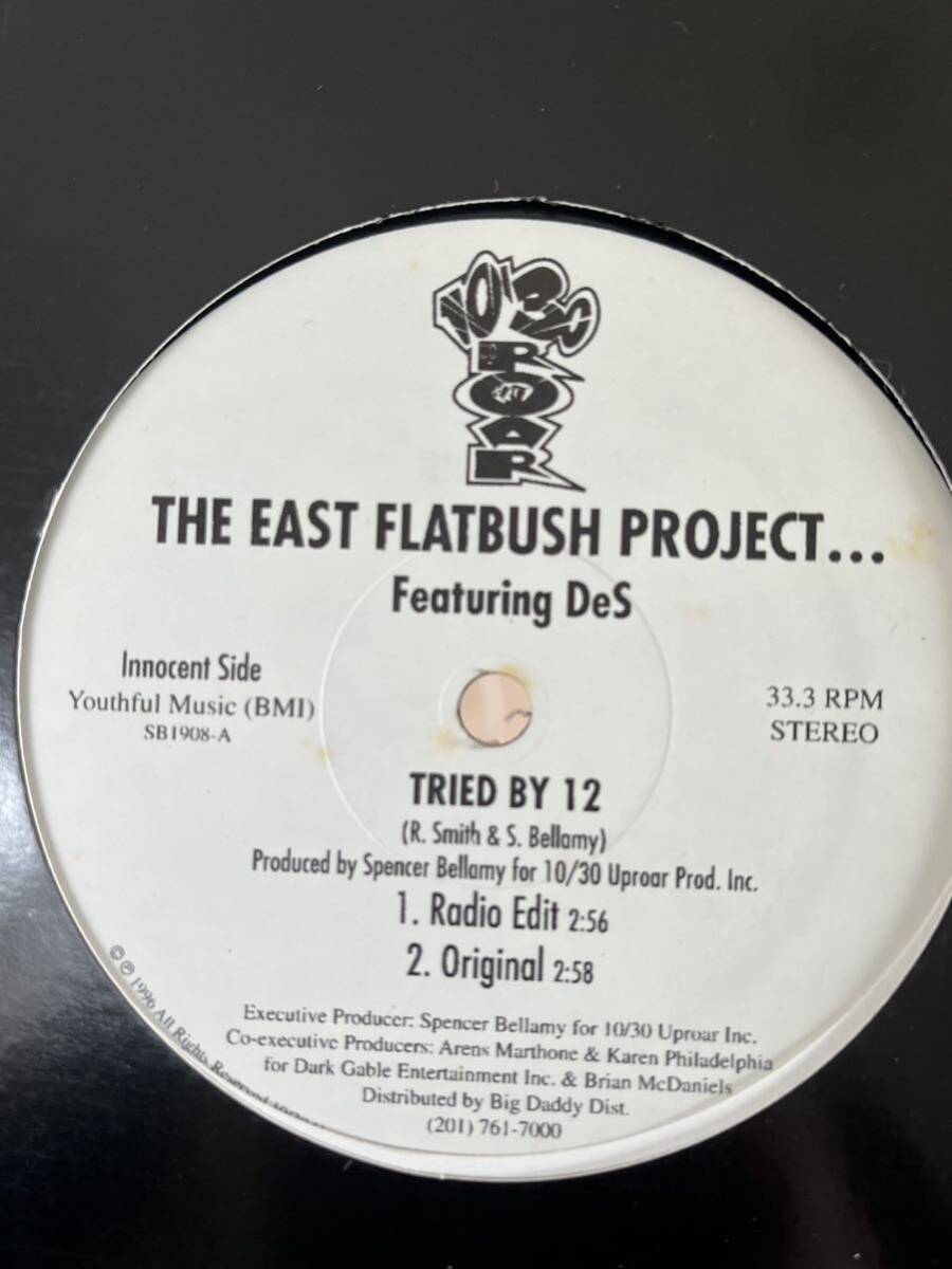 EAST FLATBUSH PROJECT / TRIED BY_画像1