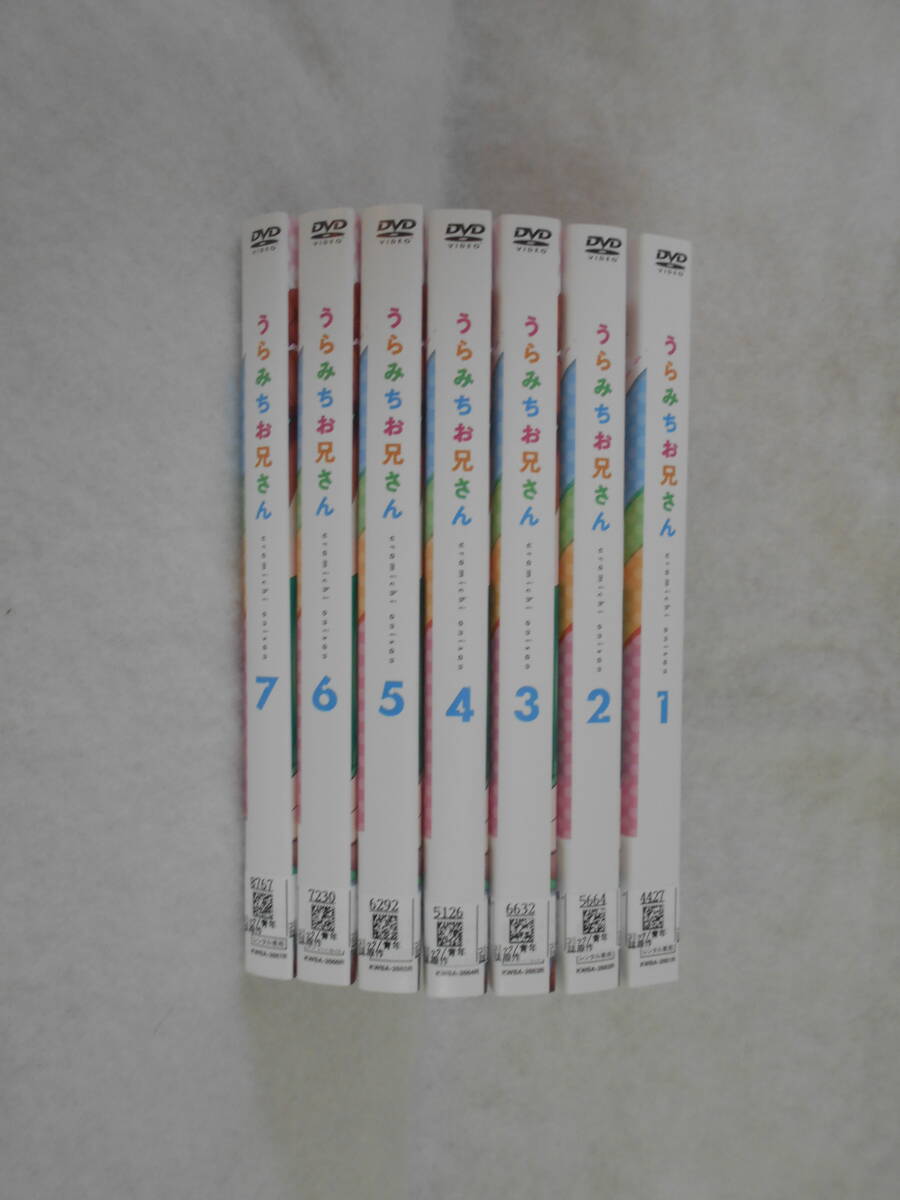 レンタルDVD　うらみちお兄さん 　全7巻　＜16＞_画像3