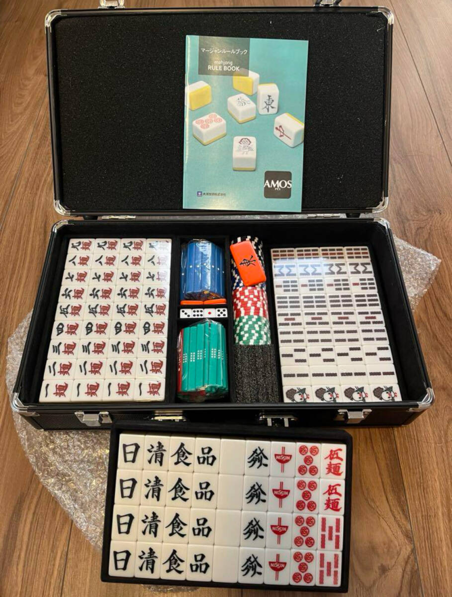Yahoo!オークション - 日清食品 麻雀牌 カップヌードルクエスト Yahoo!オークション - 日清食品 麻雀牌 カップヌードルクエスト