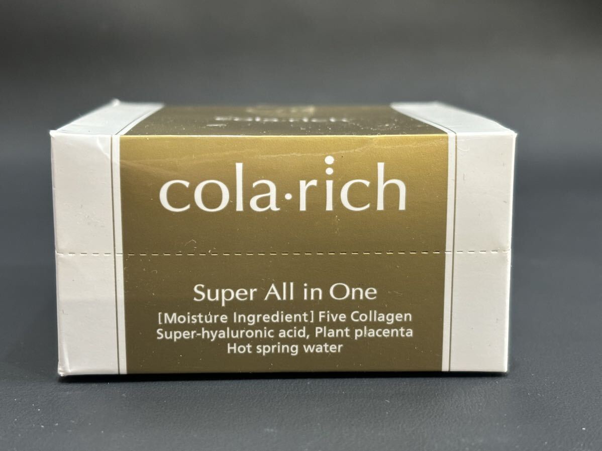 S4C632◆新古品◆ コラリッチ cola rich スーパーオールインワン 美容ジェルクリーム 55g_画像1