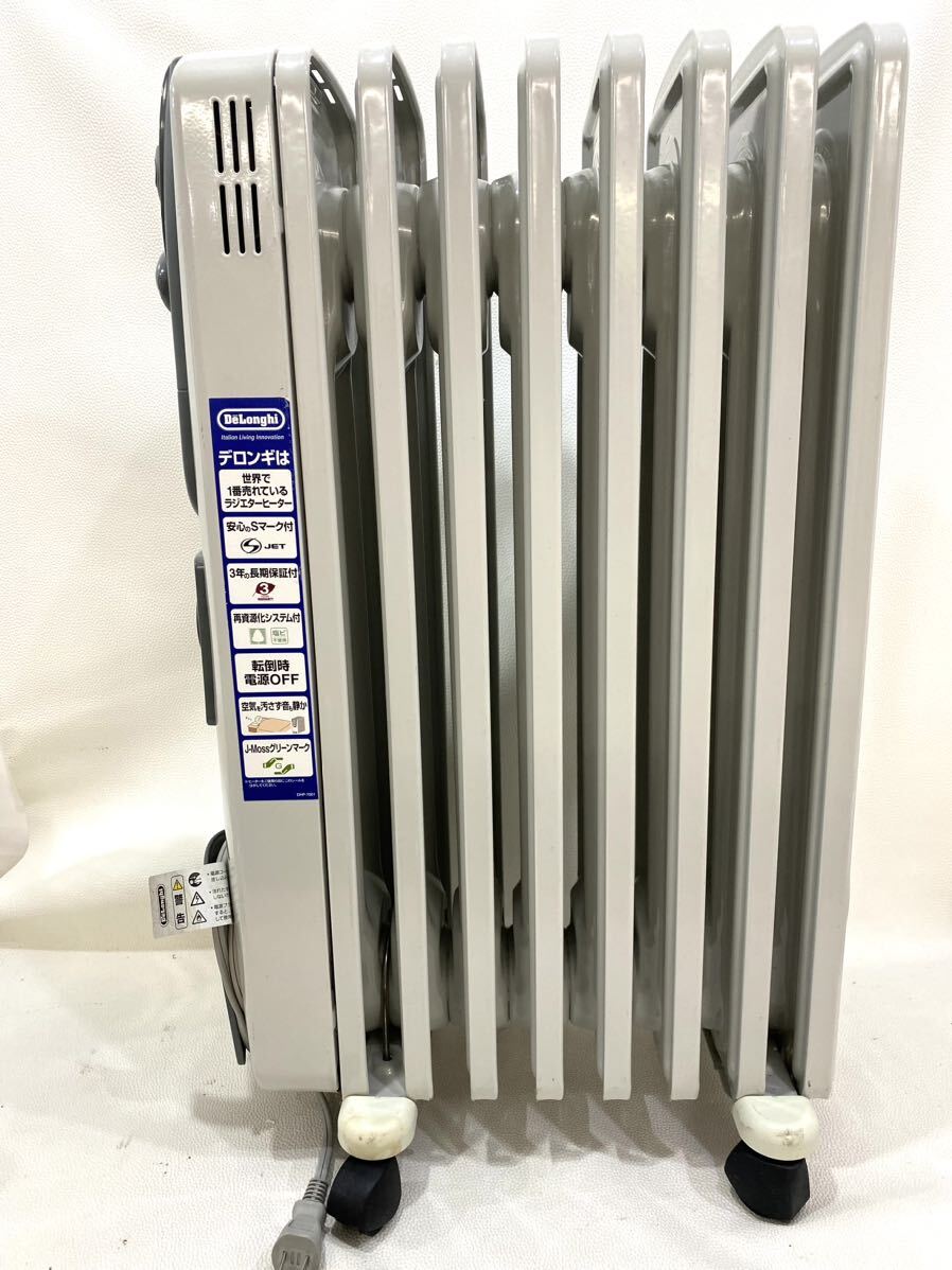 R4C741*te long giDeLonghite long gi heater oil heater HR030812FT heater heating home heater 