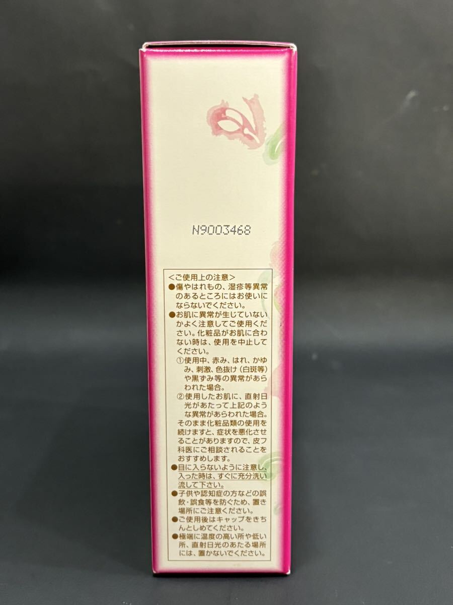 S4C557◆新古品◆ カネボウ Kanebo トワニー TWANY 誘導美容液 60ml クリーム状ラッピング美容液 10g 日焼け止め乳液 15g セット_画像4