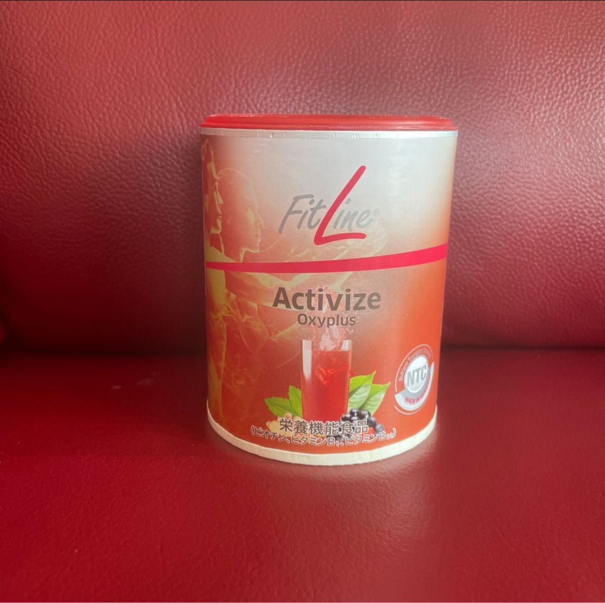 2缶FitLine Activize フィットライン　アクティヴァイズ