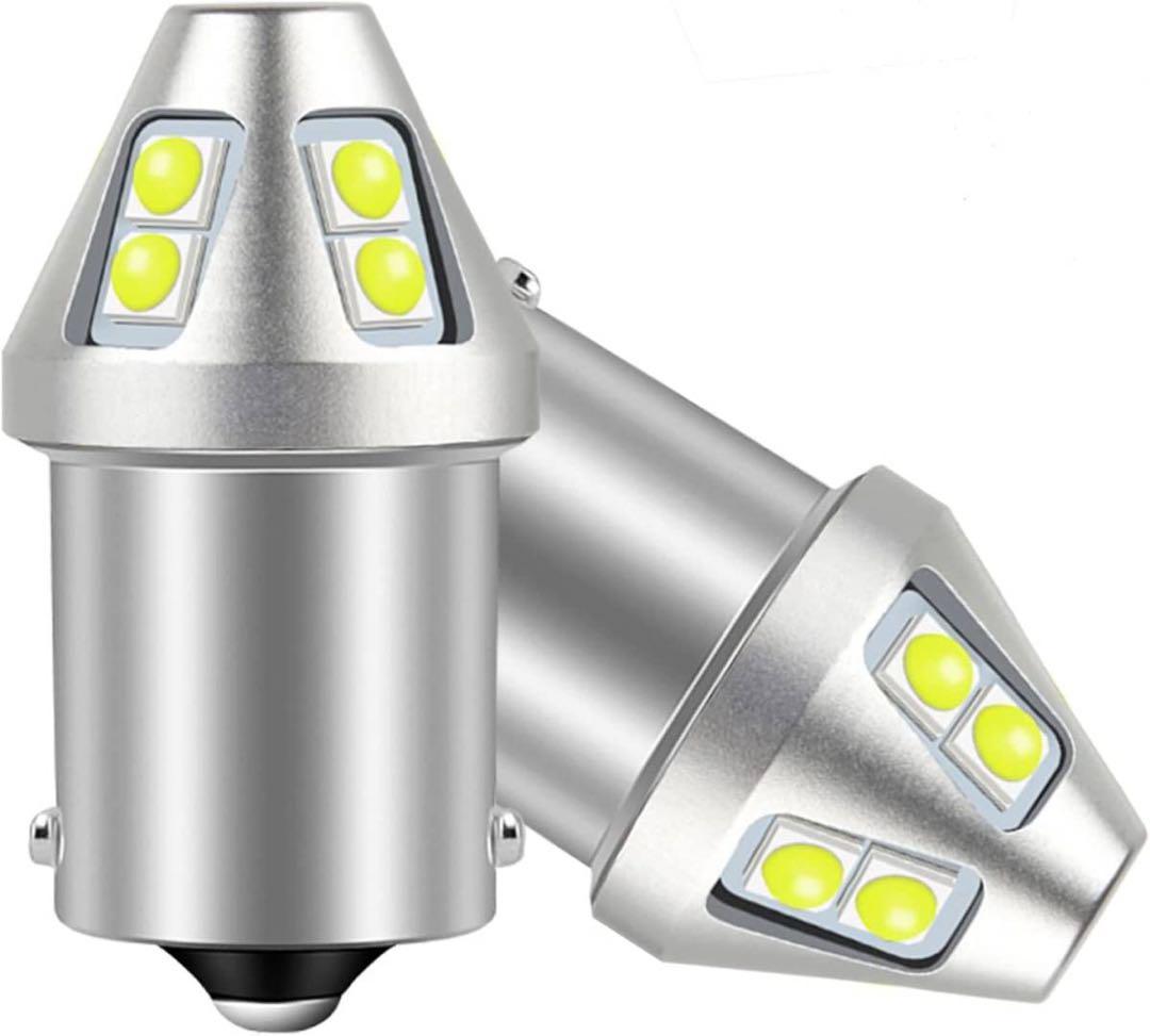 S25 LED シングル バックランプ ホワイト 白 6000K 1156 G18 BA15S 12V21W P21W ピン角180度 LEDバルブ 電球 ライト 2個の画像1