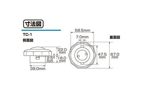 タンクキャップ キー付き TC-1 ガソリン盗難防止 ゴリラ エイプ50/100 CD50/90 モンキーバハ R&P XE50/80の画像4