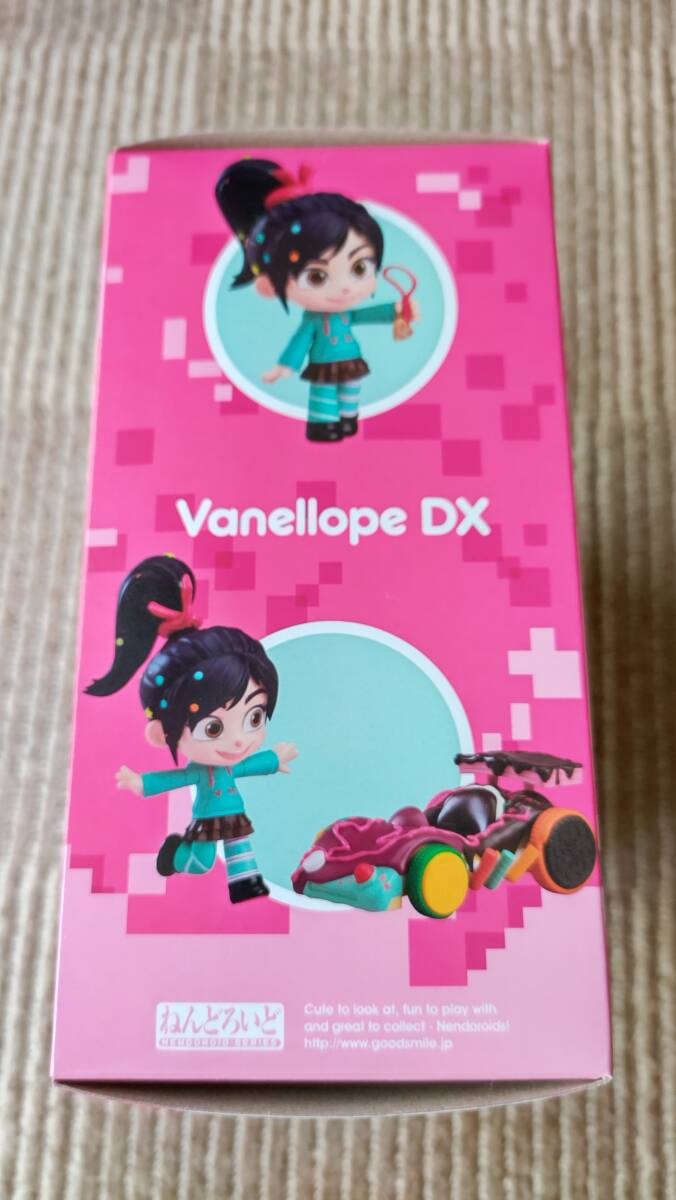 ねんどろいど 1492-DX ヴァネロペ DX ディズニー シュガー ねんどろいど 1492-DX ヴァネロペ DX ディズニー シュガー