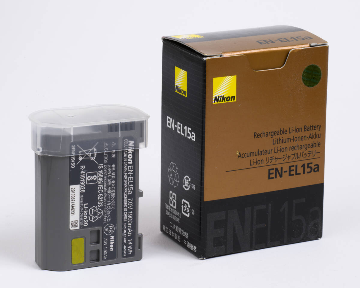 中古 Nikon ニコン EN-EL15a 純正 Li-ionリチャージャブルバッテリー 付属品完備の画像1