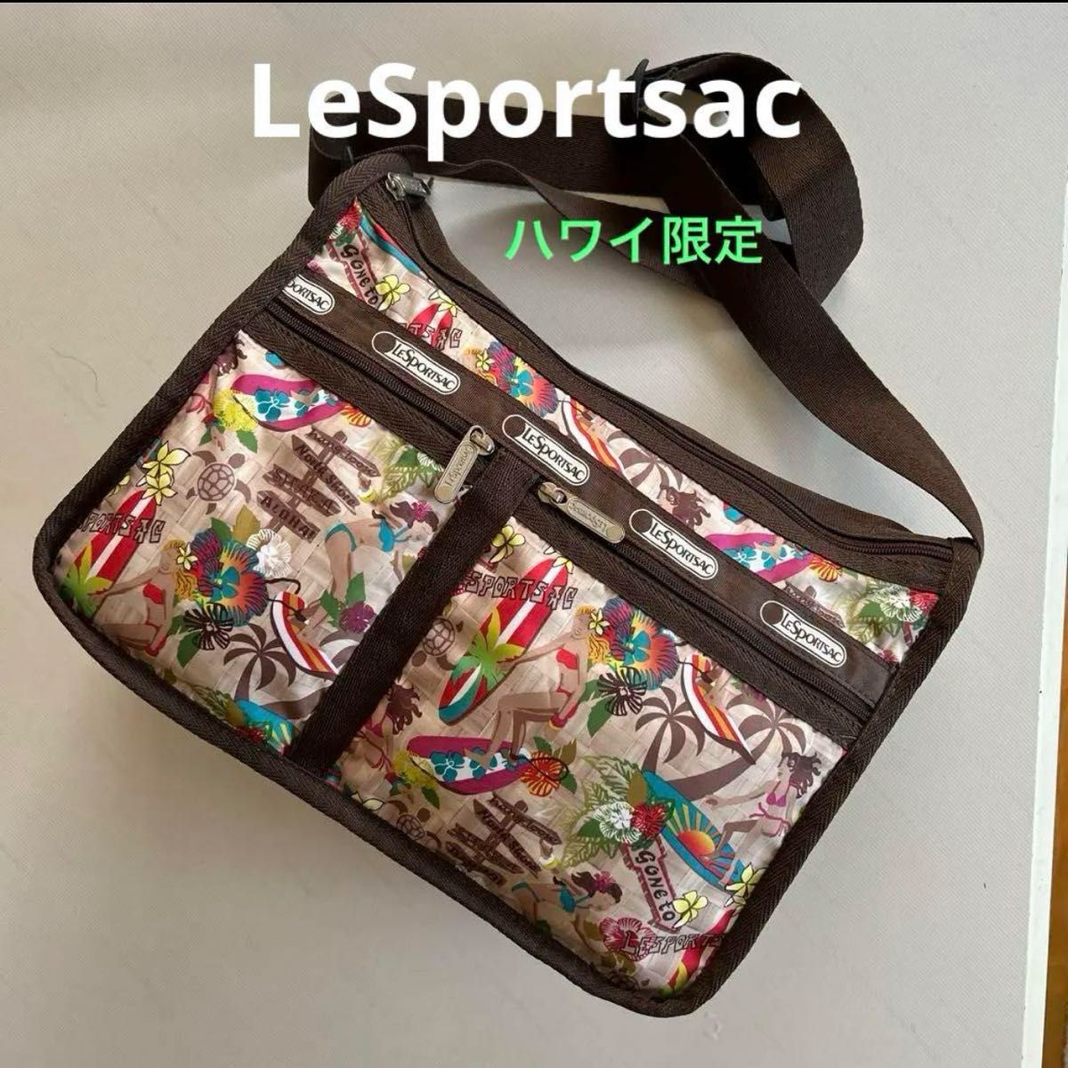 【ハワイ限定品】LeSportsa レスポートサック　ショルダーバッグ　デラックスエブリディ