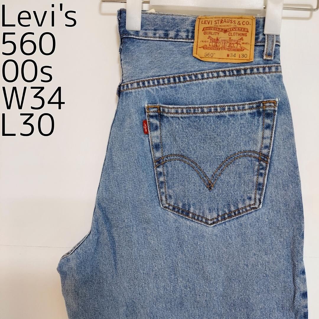 リーバイス560 Levis W34 ダークブルーデニム 青 00s 8465_画像1