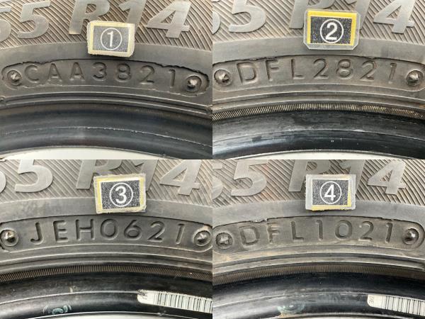 中古タイヤ 4本セット 155/65R14 75S ブリヂストン NEXTRY 夏 サマー 155/65/14 ワゴンR/ウェイク b5923_画像9