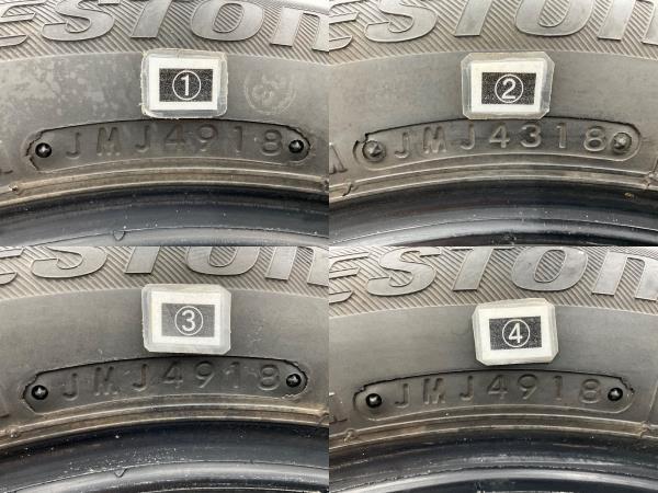 中古タイヤ 4本セット 165/60R15 77Q ブリヂストン BLIZZAK VRX 冬 スタッドレス 165/60/15 ソリオ b5935_画像7