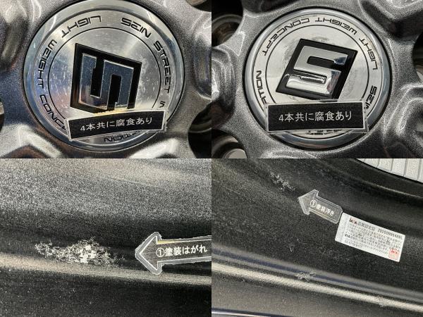 中古タイヤホイールセット 215/60R16 95Q 16インチ 16×6.5J +53 5穴 PCD114.3 ダンロップ SEIN 冬 ヴェゼル d637_画像10