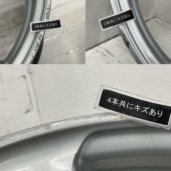 中古アルミホイール 4本セット 16×6J +42 4穴 PCD100 16インチ TOPY SIBILLA c1420_画像5