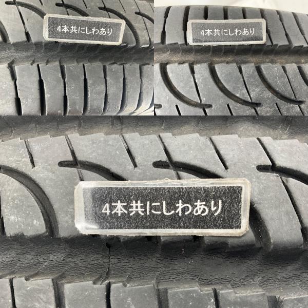 中古タイヤ 4本セット 215/70R16 100H ヨコハマ GEOLANDAR SUV 夏 サマー 215/70/16 エクストレイル b5947_画像9