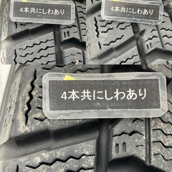 中古タイヤ 4本セット 155/65R14 75Q グッドイヤー ICE NAVI7 冬 スタッドレス 155/65/14 スペーシア b5940_画像9