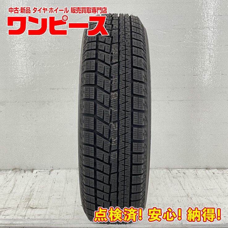 タイヤ 処分特価 1本のみ 175/60R16 82Q ヨコハマ ICE GUARD IG60 冬 トレジア/ラクティス 国産 日本製 b3693_画像1