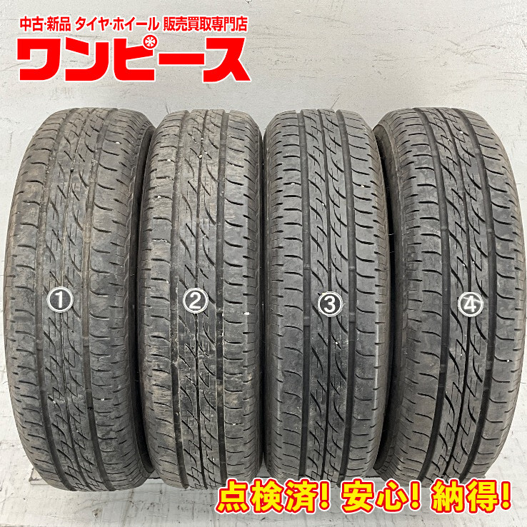 中古タイヤ 4本セット 155/65R14 75S ブリヂストン NEXTRY 夏 サマー 155/65/14 ワゴンR/ウェイク b5923_画像1