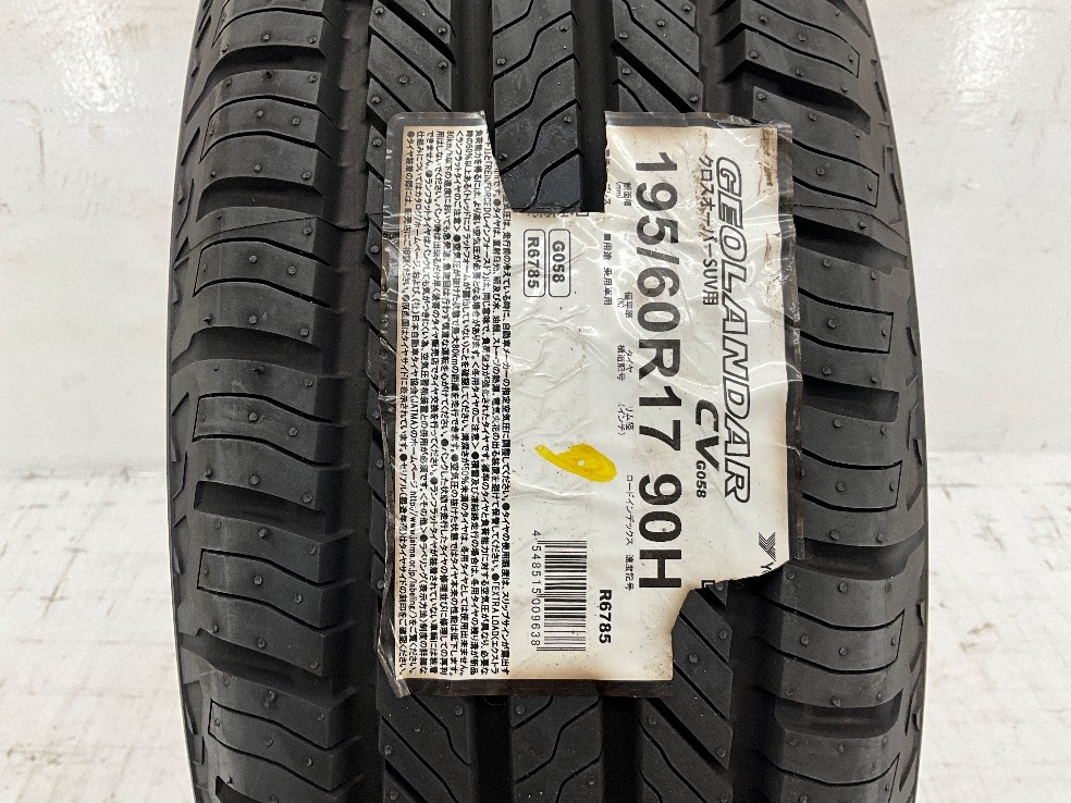 タイヤ 処分特価 1本のみ 195/60R17 90H ヨコハマ GEOLANDAR CV G058 夏 サマー 195/60/17 ライズ/ロッキー b5541_画像2